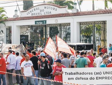 Programa de proteção ao emprego terá pagamento antecipado a empresas